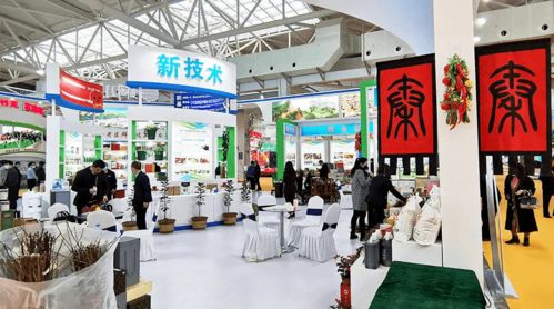 耀州区特色农产品闪耀第二十七届杨凌农高会